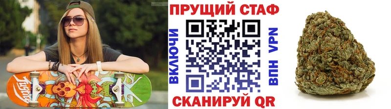 Купить Гашиш  Альфа ПВП  COCAIN  МЕФ  Каннабис  Партизанск