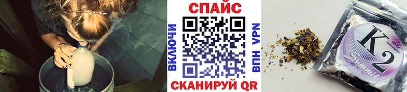 Купить где  Партизанск  Бутират бутандиол 