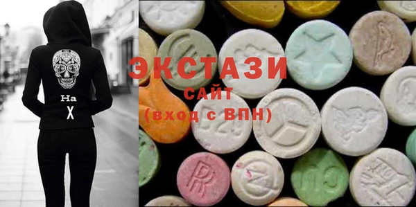 наркотики Горнозаводск