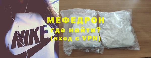 наркотики Горнозаводск