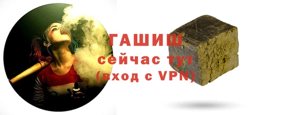 наркотики Горнозаводск