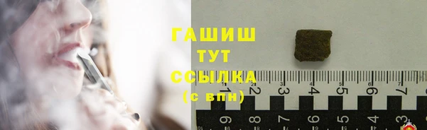 наркотики Горнозаводск