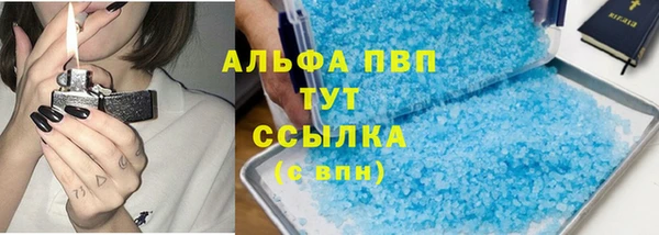 наркотики Горнозаводск