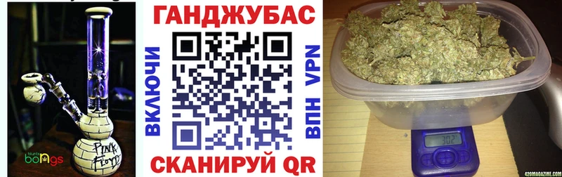 МАРИХУАНА THC 21%  Купить  Партизанск 